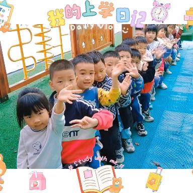 深蓝贝贝幼儿园果果班十月生活回顾