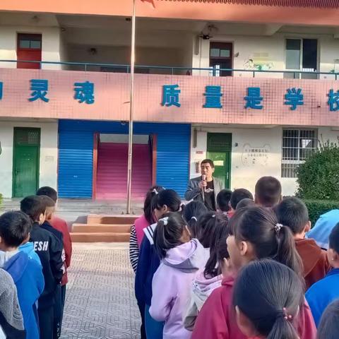 20231108义乐寺小学2023消防安全教育工作活简报