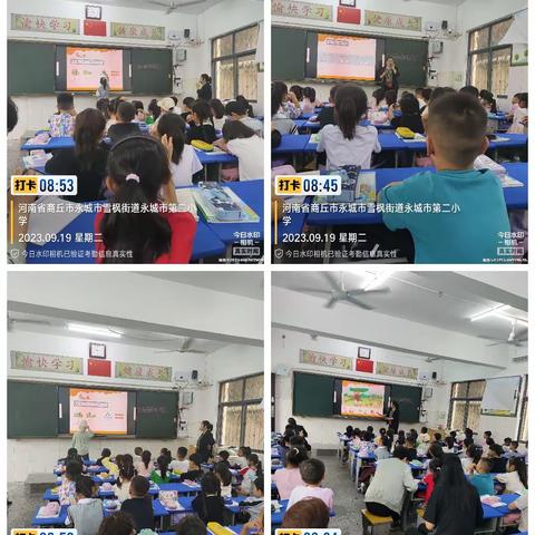 同课异构展风采，异彩纷呈显匠心