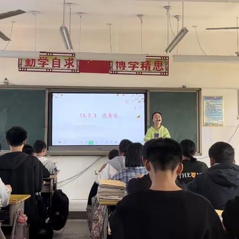 曹岗乡第一初级中学理科教研组活动