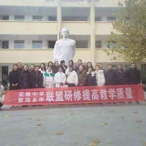 赋能助成长，学习促提升