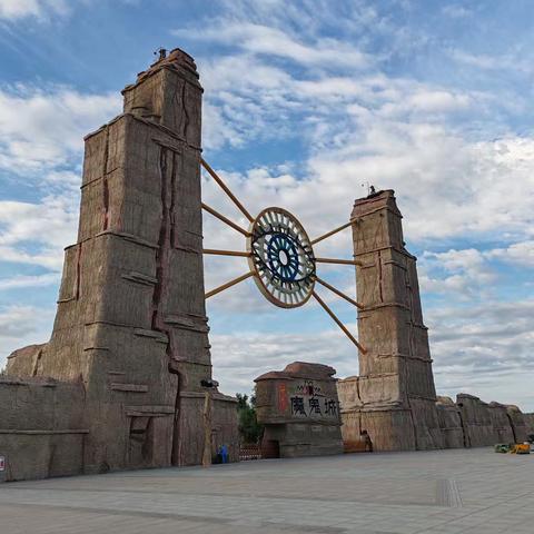 古老的魔鬼城 当代的新西域