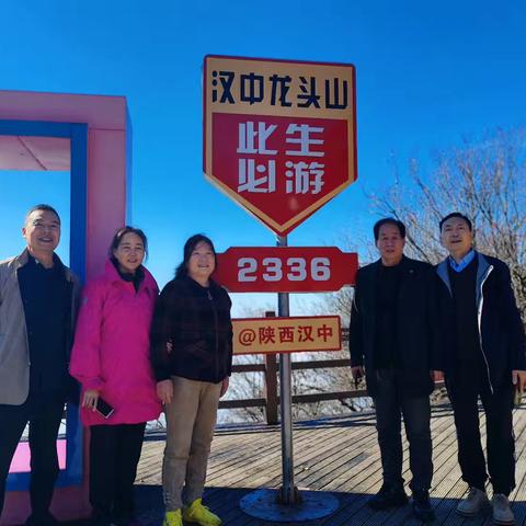 汉中洋县，佛坪所见美景和宝贝