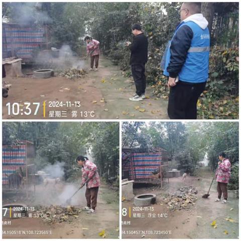 筑牢防火墙，防患于未“燃”