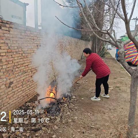 守护蓝天净土 共建美好家园