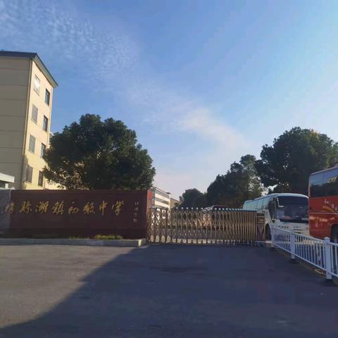 龙游古镇中学杭州野生动物世界研学