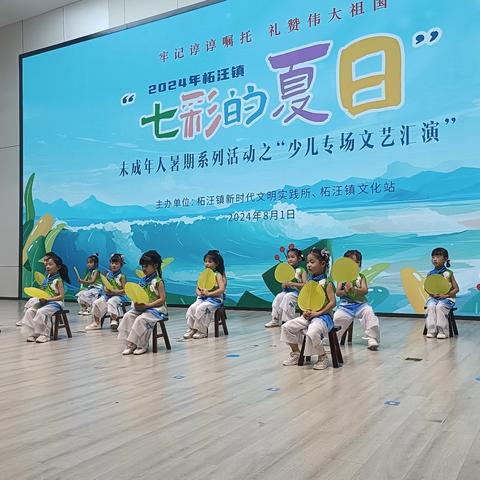 小精灵幼儿园2024年秋季招聘➕招生