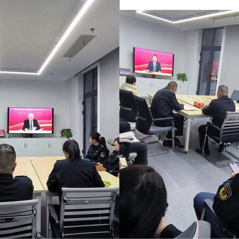 机关三支部开展学习贯彻党的二十届三中全会精神教育培训