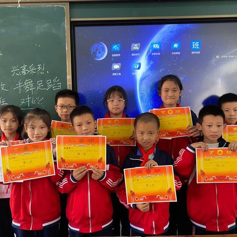 “计”高一筹，“算”出精彩 —记蛟潭中心小学四年级计算比赛