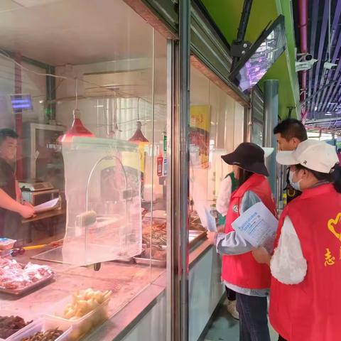 垃圾分类从我做起，文明城市因你美丽--慈惠街开展农贸市场监督检查