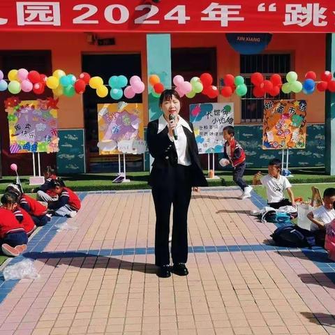 🌈🌈大三班🎊“跳蚤市场落幕篇”🥰