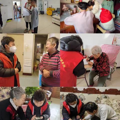 冬日温情，温暖如春