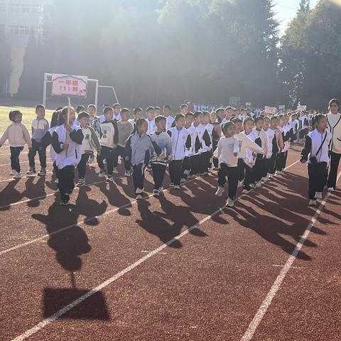 第四、第五小学教学点秋季运动会