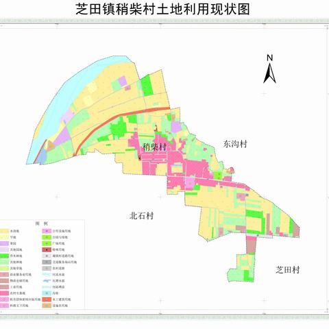 巩义市芝田镇稍柴村“一网两长”信息公示