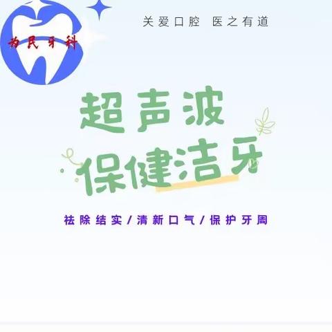 双十一/双十二【两店同庆】💰线上抢购