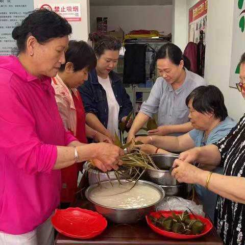 粽叶飘香 民情更浓