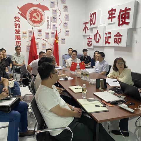 实业公司组织召开海垦·安悦兰亭项目安居房配售专题会