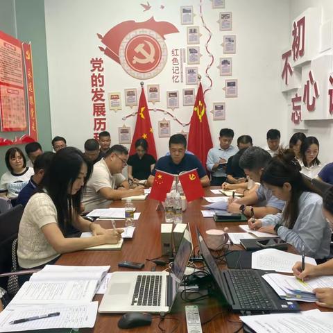 海垦实业公司下属企业海垦鼎盛公司召开会议传达学习党的二十届三中全会精神