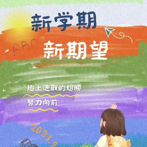 竹兜竹兜向前冲🤪