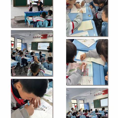 携“数”同行   崭露头“角”  —博雅小学数学教研