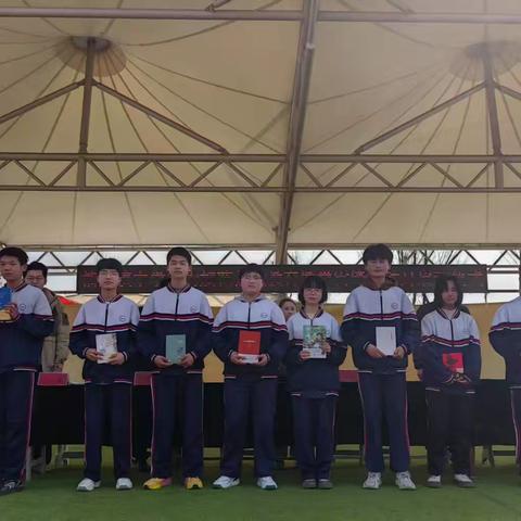 榴园学区一周快讯