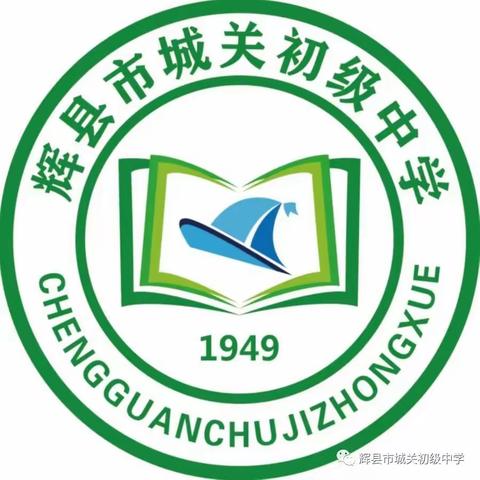 “演”绎精彩“讲”我家风    —贺赵锦瑶、秦雨瞳两位同学演讲比赛创佳绩