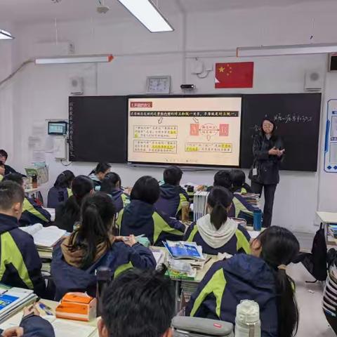 西安市第八十三中学“名校+”教育联合体举办公开课联合教研活动（政治学科）