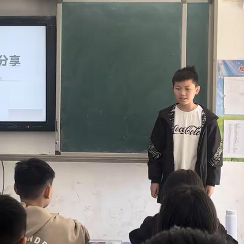 “爱读书，读好书，读书好”                                 —记六一班读书分享会