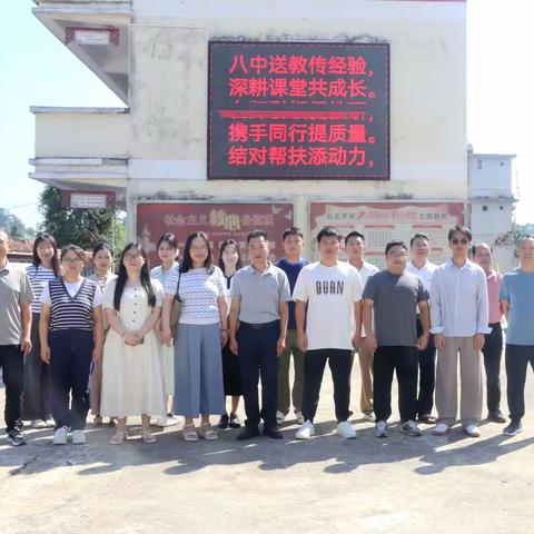 边境教育之花， 在爱与奉献中绚烂绽放