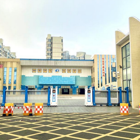 海口市海景学校教育集团举行海口市海景学校基地校、海口市海景学校教育集团总校与成员校“国家平台启智 大美杯赛绽光”的青年教师教学大赛（小学语文）研修简报