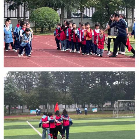 顶新小学运动会