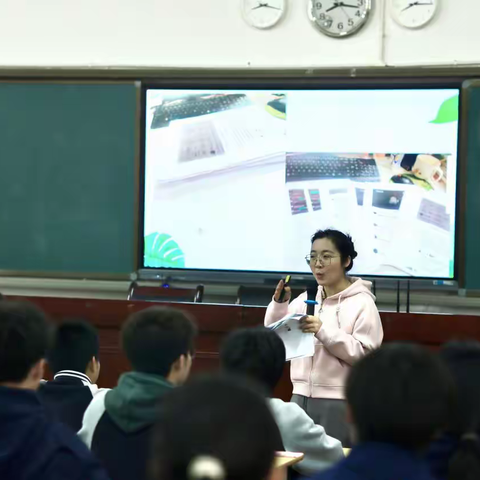 最是一年春好处，不向光阴惰寸功——义乌市基于思维提升的高一语文研训活动在义乌六中举行