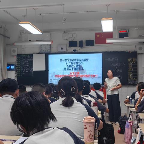 共筑教育梦想，启迪智慧火花 ——“青蓝工程”青年教师公开课研讨课