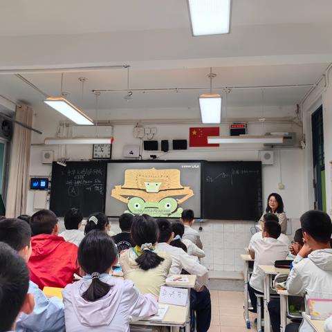 示范课堂展风采，交流教研促提高——西安市第八十三中学历史大教研活动