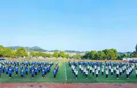 青春武动，激情燃烧，七年级武术操表演