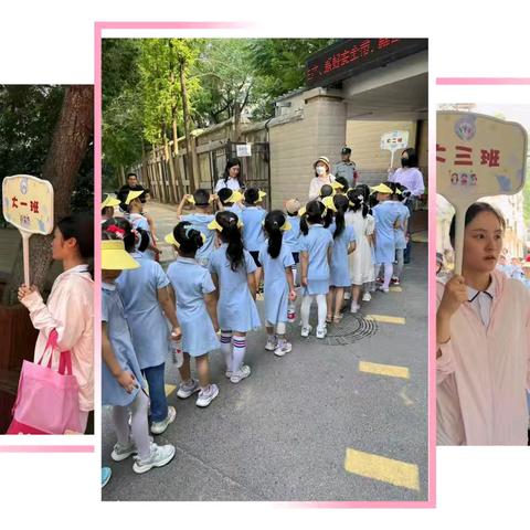 【您好，小学！】安医大一附院幼儿园幼小衔接之参观小学