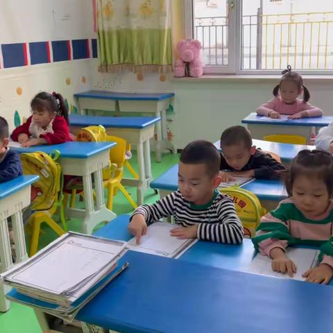 萌宝幼儿园大班2023年11月2日一日生活