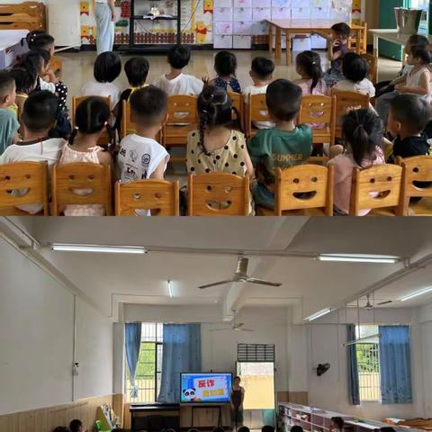 反诈同行，防诈“童”行——临高县美良中心幼儿园防诈骗安全主题教育活动