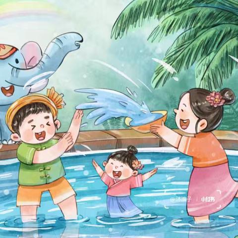 ［博爱·暑期班］🦚童心傣傣乐-傣族奇妙文化周