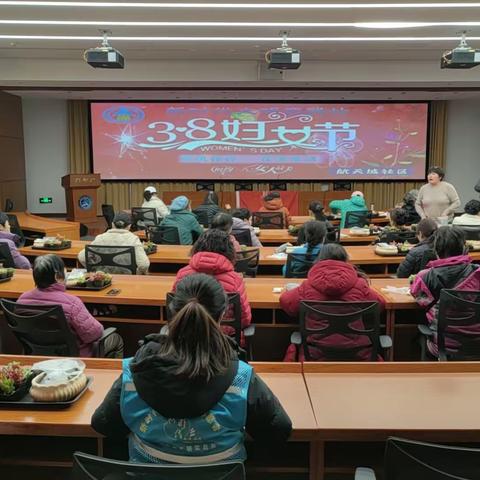 迎“三八”--航天城社区举办“春风伴你，花漾生活”多肉种植活动