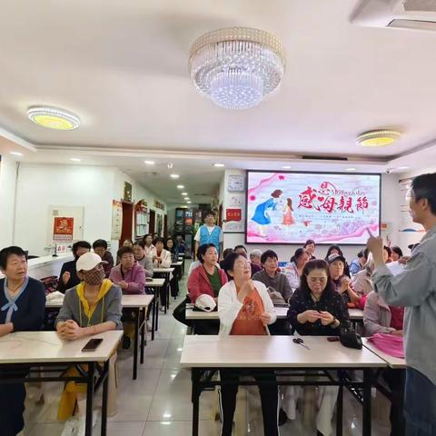 寸草春晖，'袋'爱回家 航天城社区母亲节手工活动