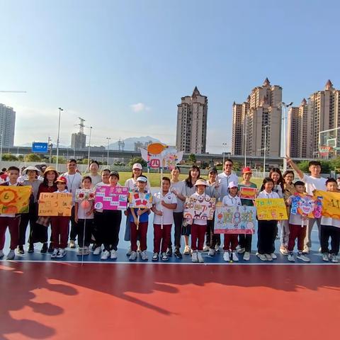 “拔”出精彩  “河”作共赢 ——肇庆鼎湖第一实验学校第三届体育节四年级拔河友谊赛