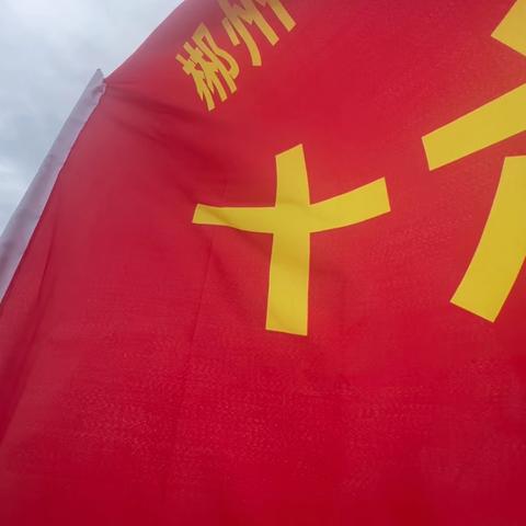 淬炼意志，展现青春——记郴州市林邑中学2516班军训(五）