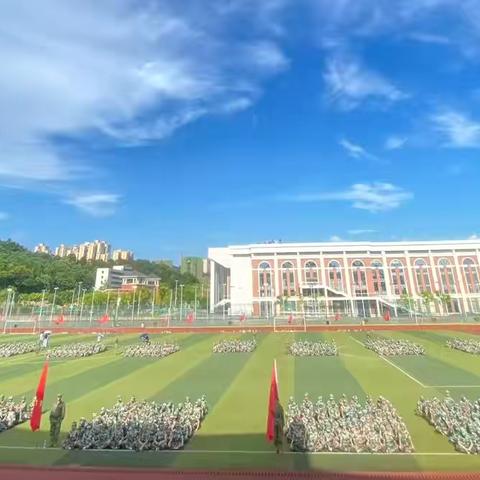 晨光破晓，蝶变青春——记郴州市林邑中学2516班军训
