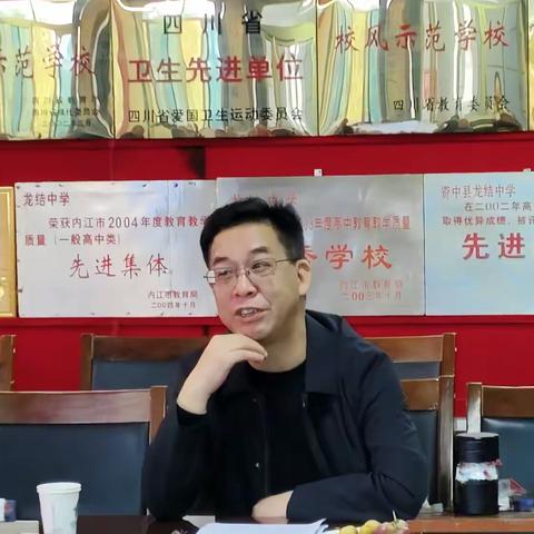 菊韵飘香迎重阳，敬老崇文传华章        ——资中县龙结中学重阳节传统文化体验活动