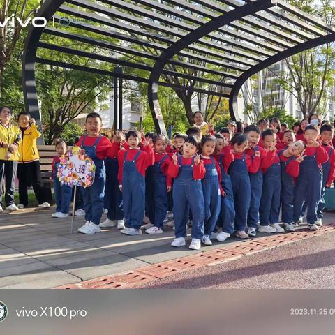 大八班十一月生活记录