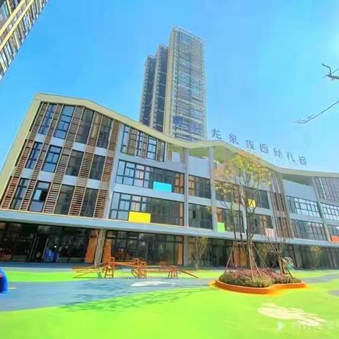 博轩龙泉俊园幼儿园大八班五月精彩回顾