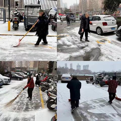 扫雪除冰 温暖护行||胡家庙街道组织开展扫雪除冰行动