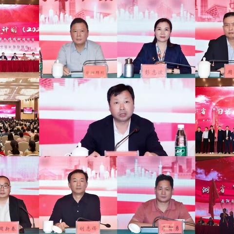 “丹桂飘香，国培弄色”一一（2023）岳阳县自主选学项目小学语文骨干教师工作坊研修