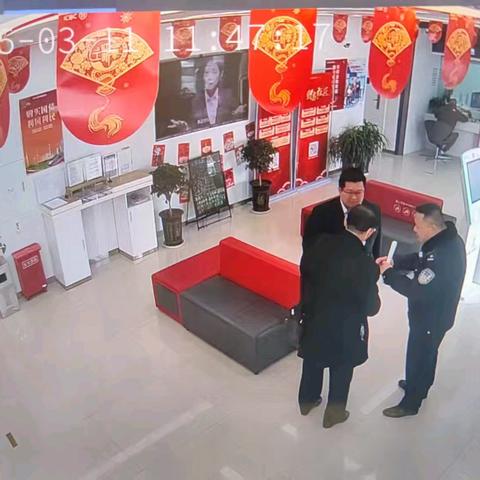 工行开封分行大庆路支行成功拦截电信诈骗 保护客户资金安全